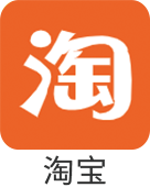 淘宝