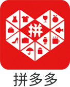 拼多多